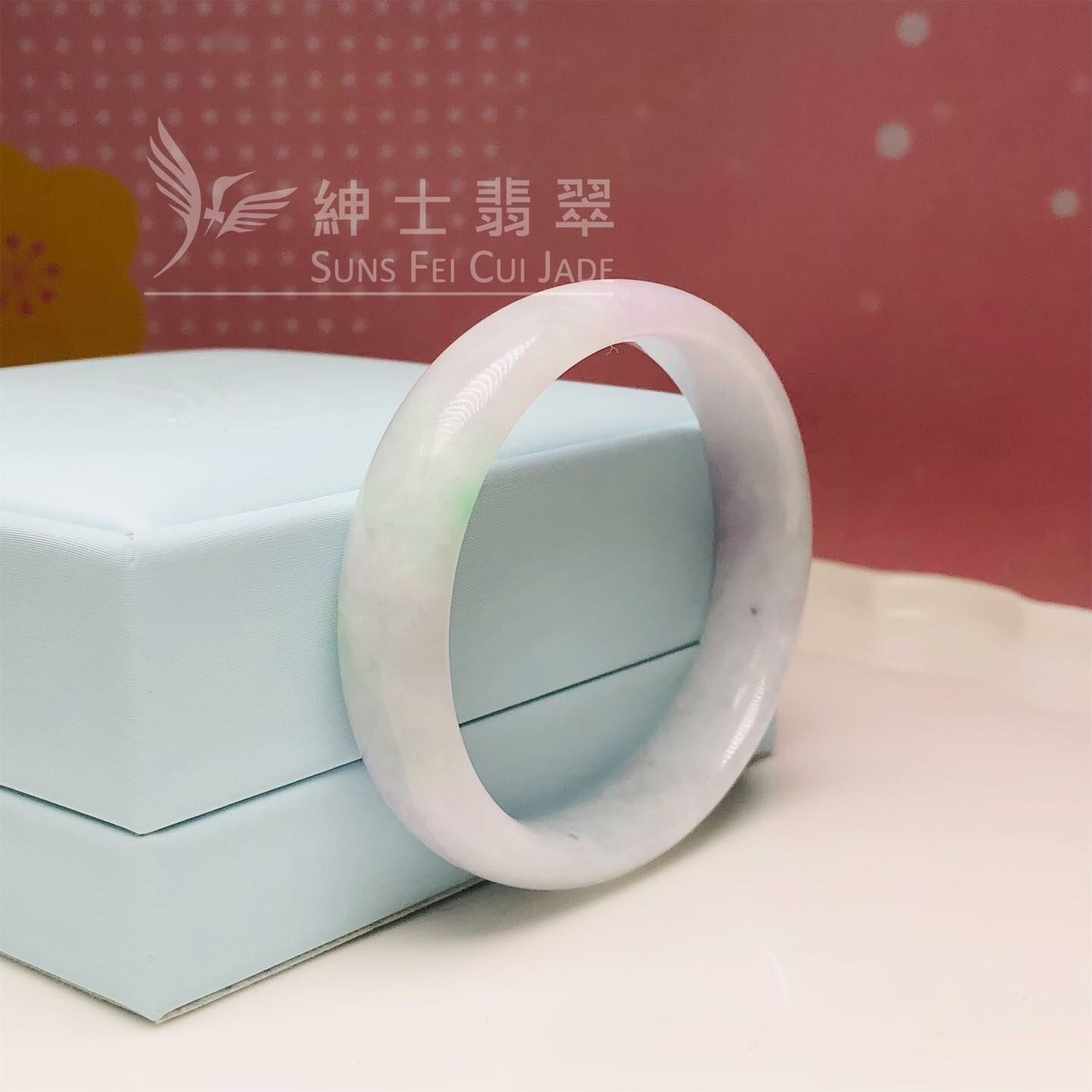 春彩貴妃鐲51.6mm