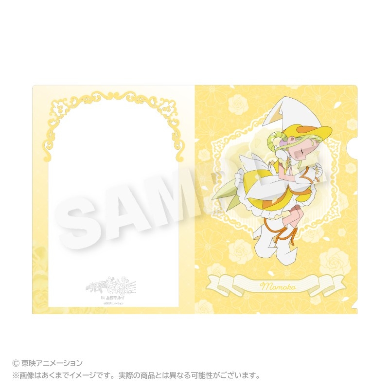 小魔女DoReMi 日本限定 A4 文件夾 Clear File #P-DOG0960 [Stella Notes] (PRE-ORDER) [2026/06]