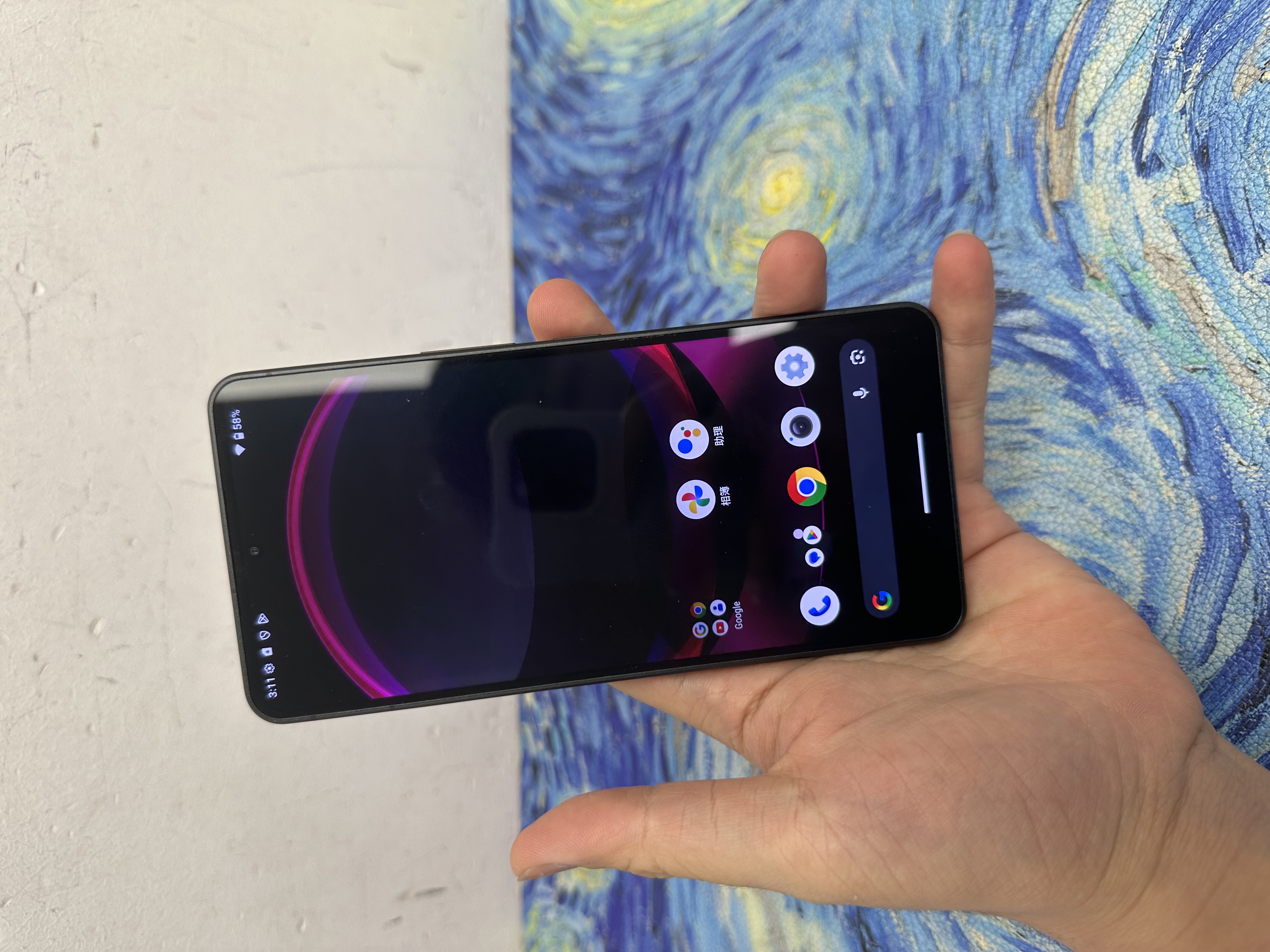 *8276 Sharp AQUOS R8 Pro 12+256GB 勁靚機 黑色 Black