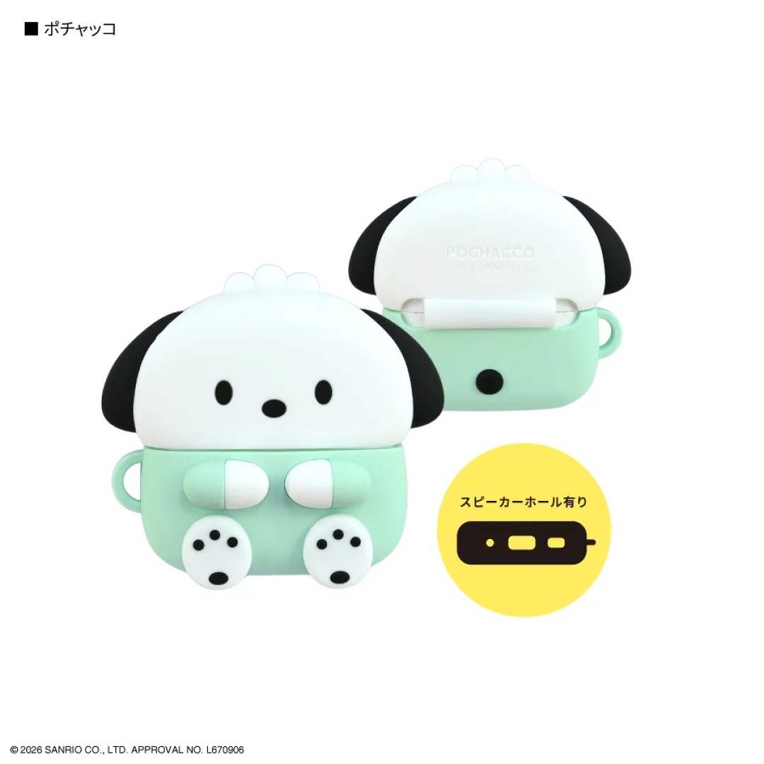 日本預訂📍Sanrio小手手AirPods Pro 3 Case 2026年9月中下旬出貨