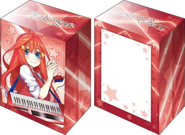 [預訂] Bushiroad 五等分的新娘 6月份 卡套 卡盒 桌墊