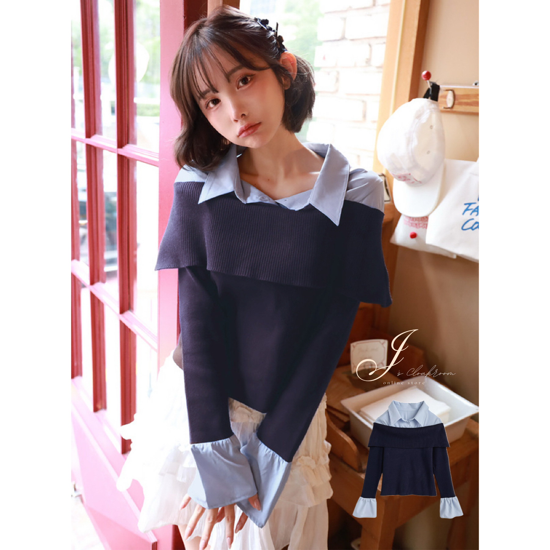 假兩件針織拼色恤衫(JP)[藏青色]309508