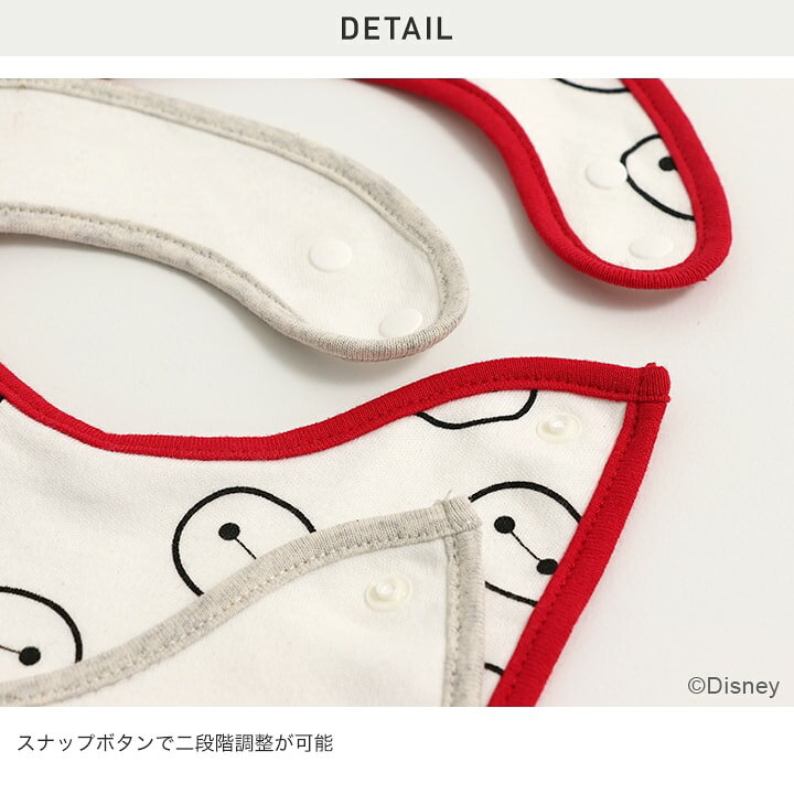 🇯🇵預訂 日本直送🇯🇵Baymax印花純棉口水巾圍兜兩件套