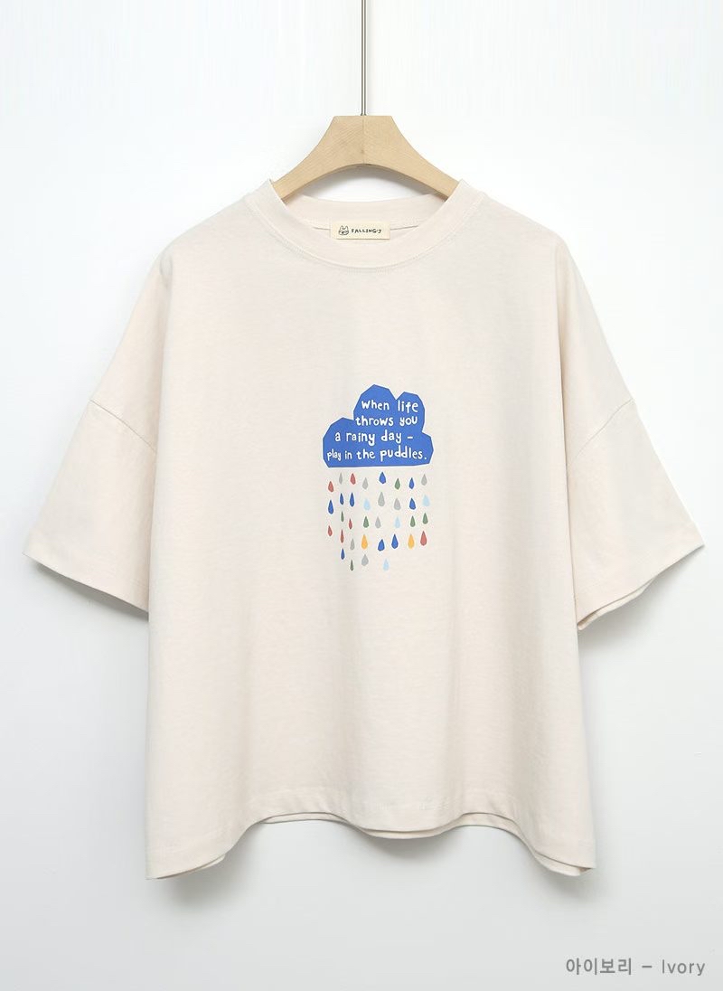 FA OX rainbow rain tee