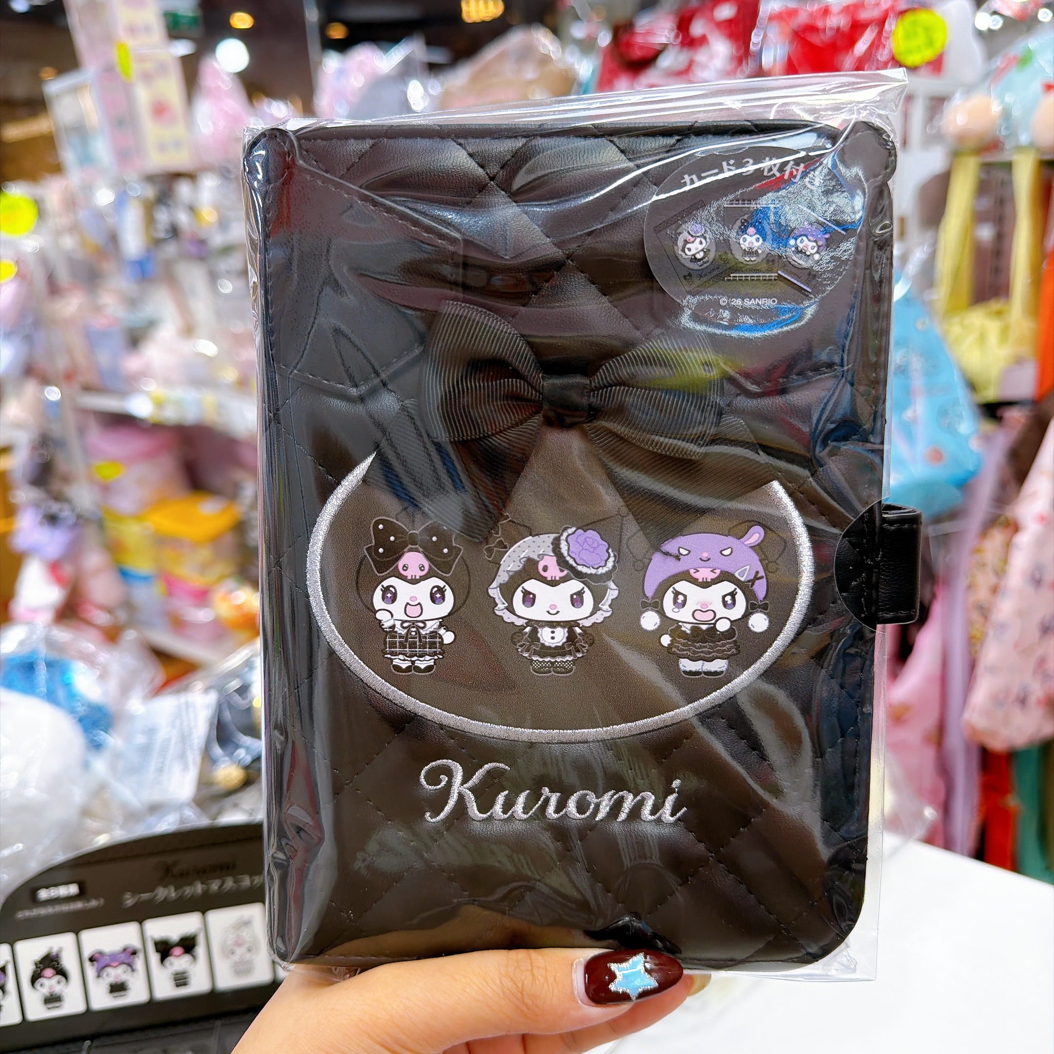 日本直送Sanrio Kuromi 生日系列新款產品