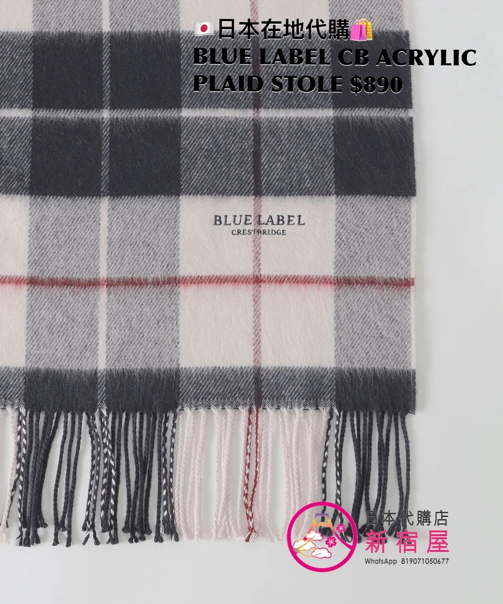 BLUE LABEL CB ACRYLIC PLAID STOLE