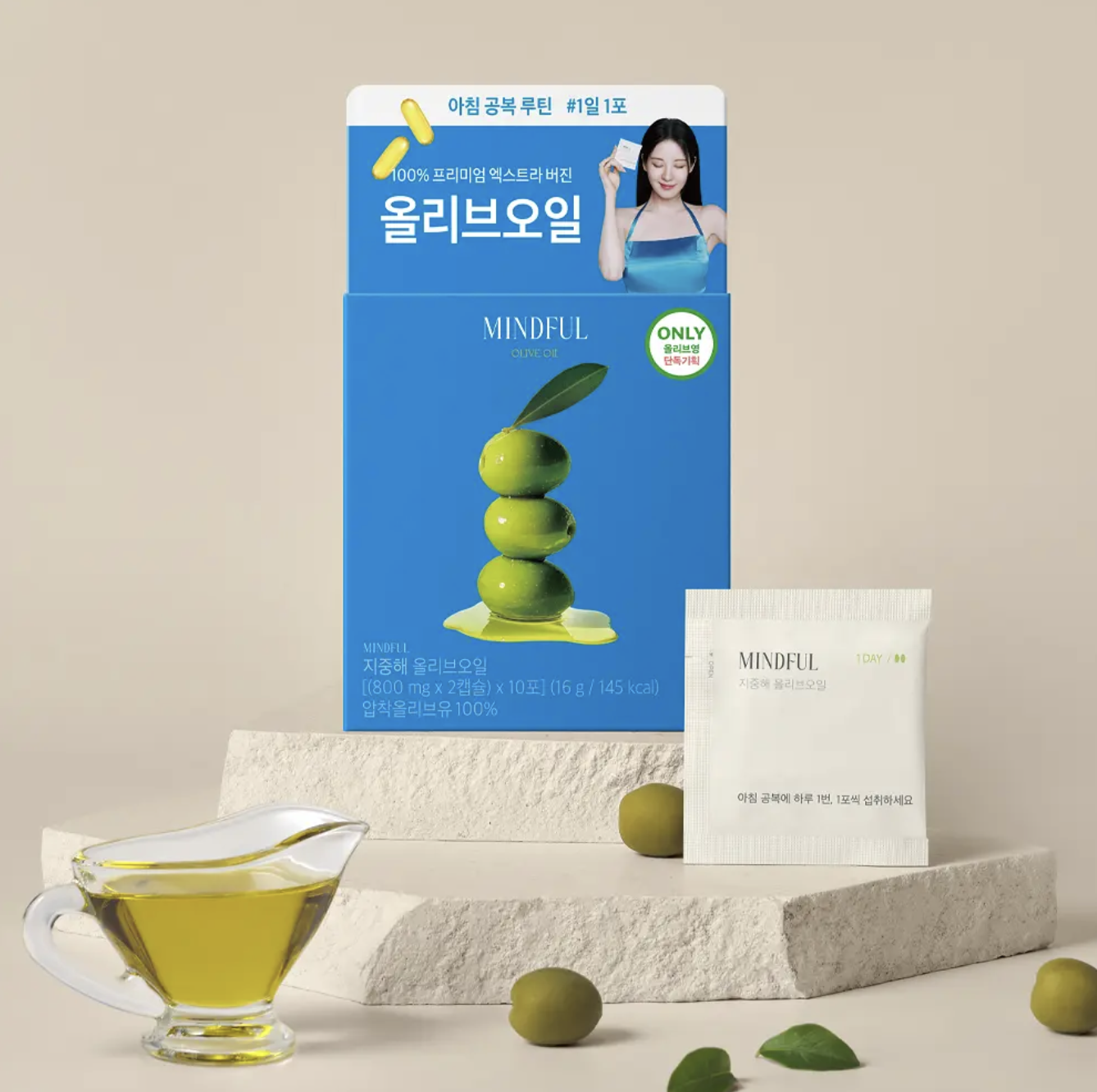 韓國 Foodology 地中海 初榨橄欖油丸 ｜Mindful Olive Oil