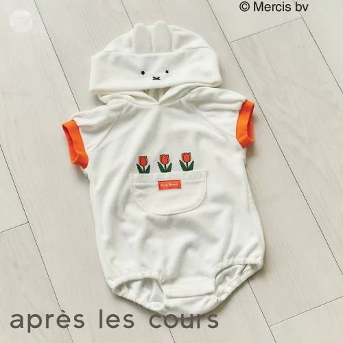 Miffy baby 橙色白色花花包屁衣 One size 70-80cm