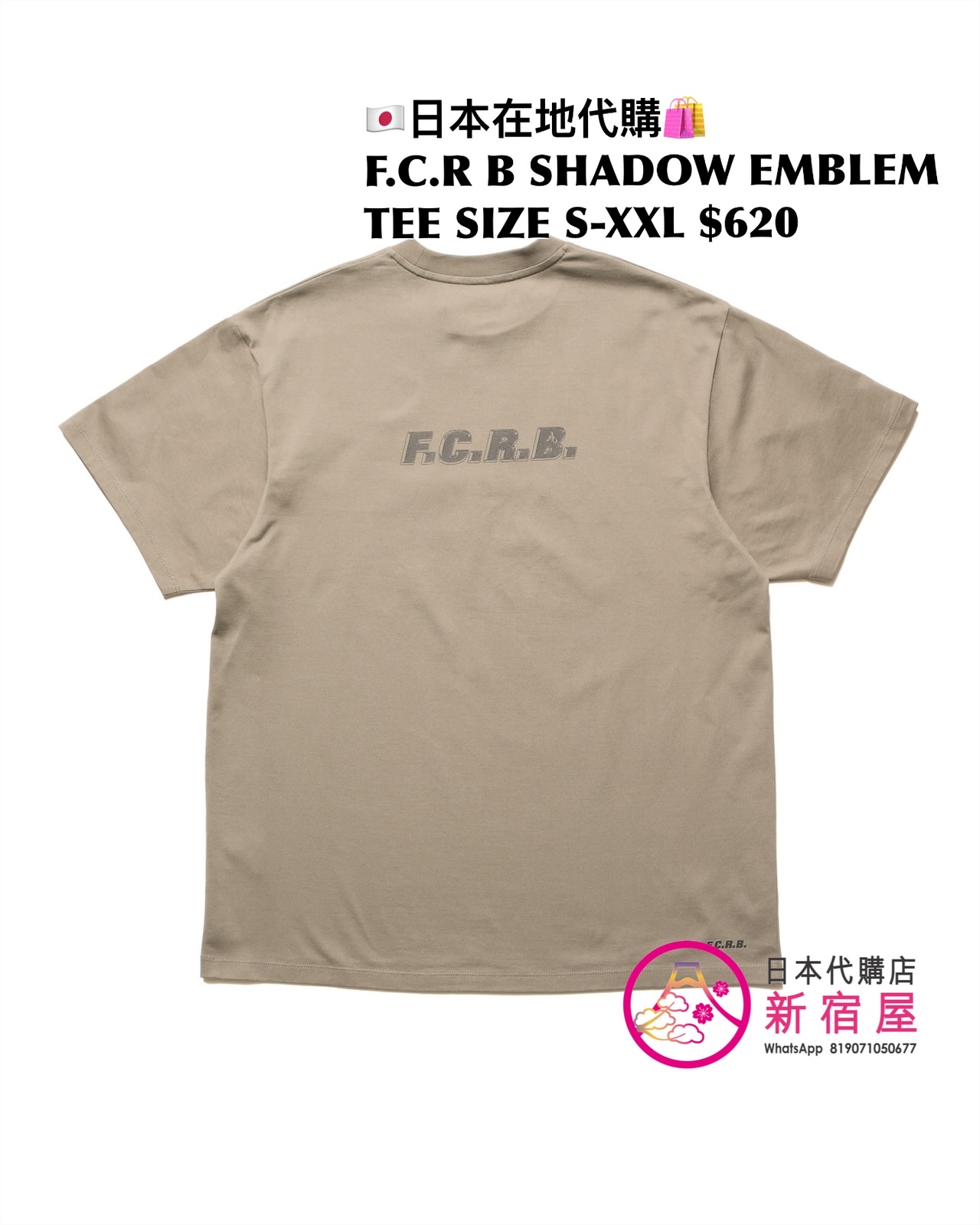 F.C.REAL BRISTOL GODDESS TEE/ SPIRIT TEE/ SHADOW EMBLEM TEE/ 56STARS TEE 