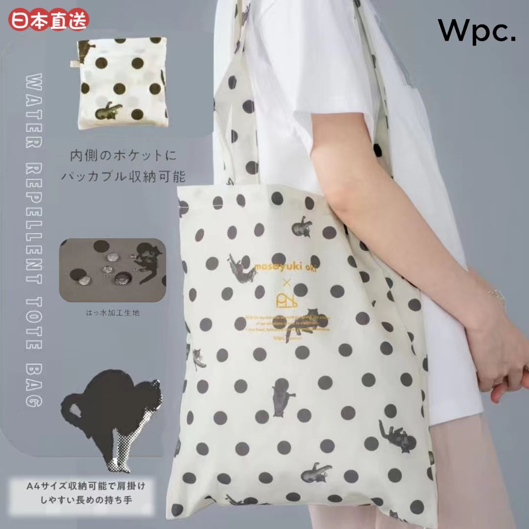⚡️限時抵價⚡️｜日本直送 Wpc 波點貓咪防水休閑布袋 環保袋 - 米白色 