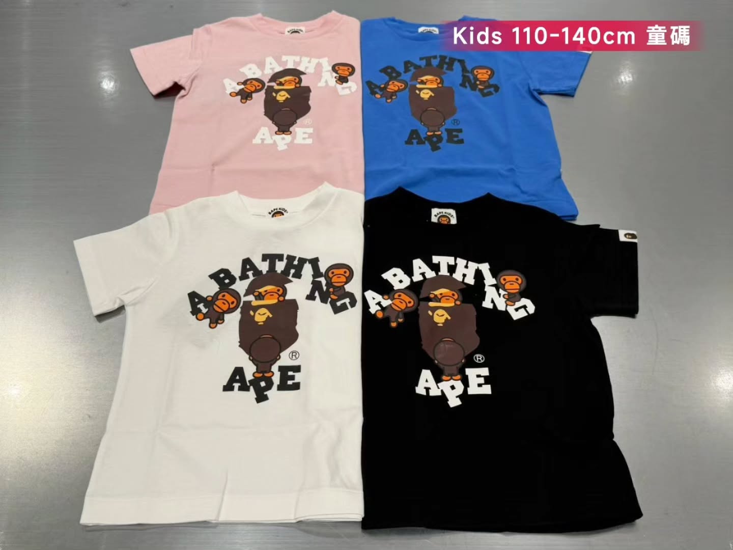 7.11 BAPE FW26 Collection **MESSAGE FIRST/先查詢貨存**
