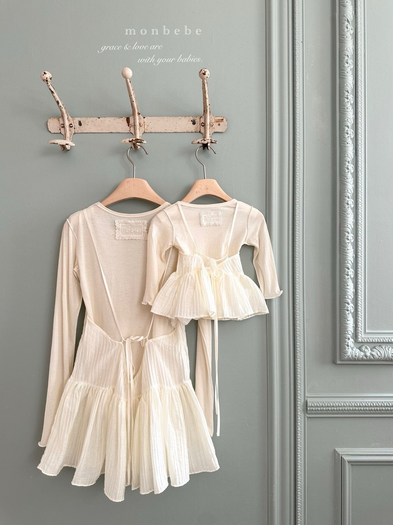 Luvie Bustier (Kids/ Mom)