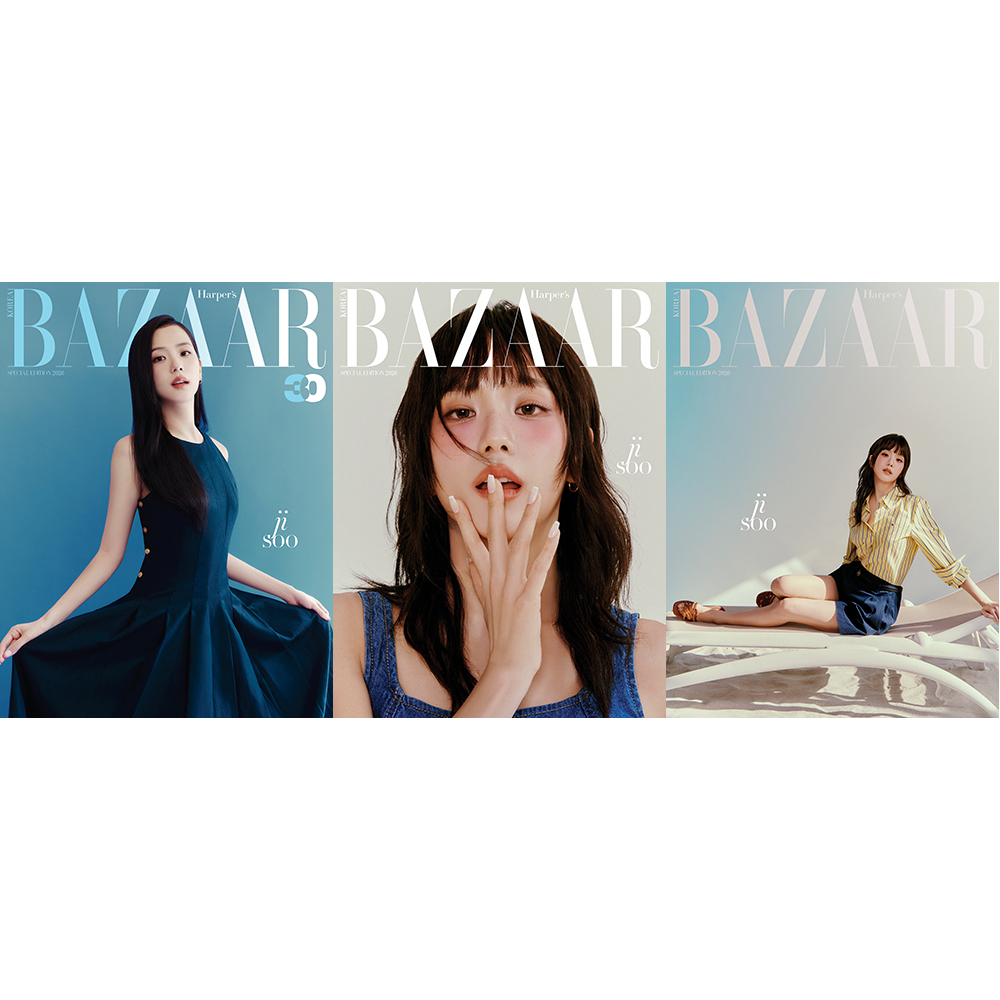[HARPER'S BAZAAR] SPECIAL EDITION (JISOO封面 共3款隨機發貨)