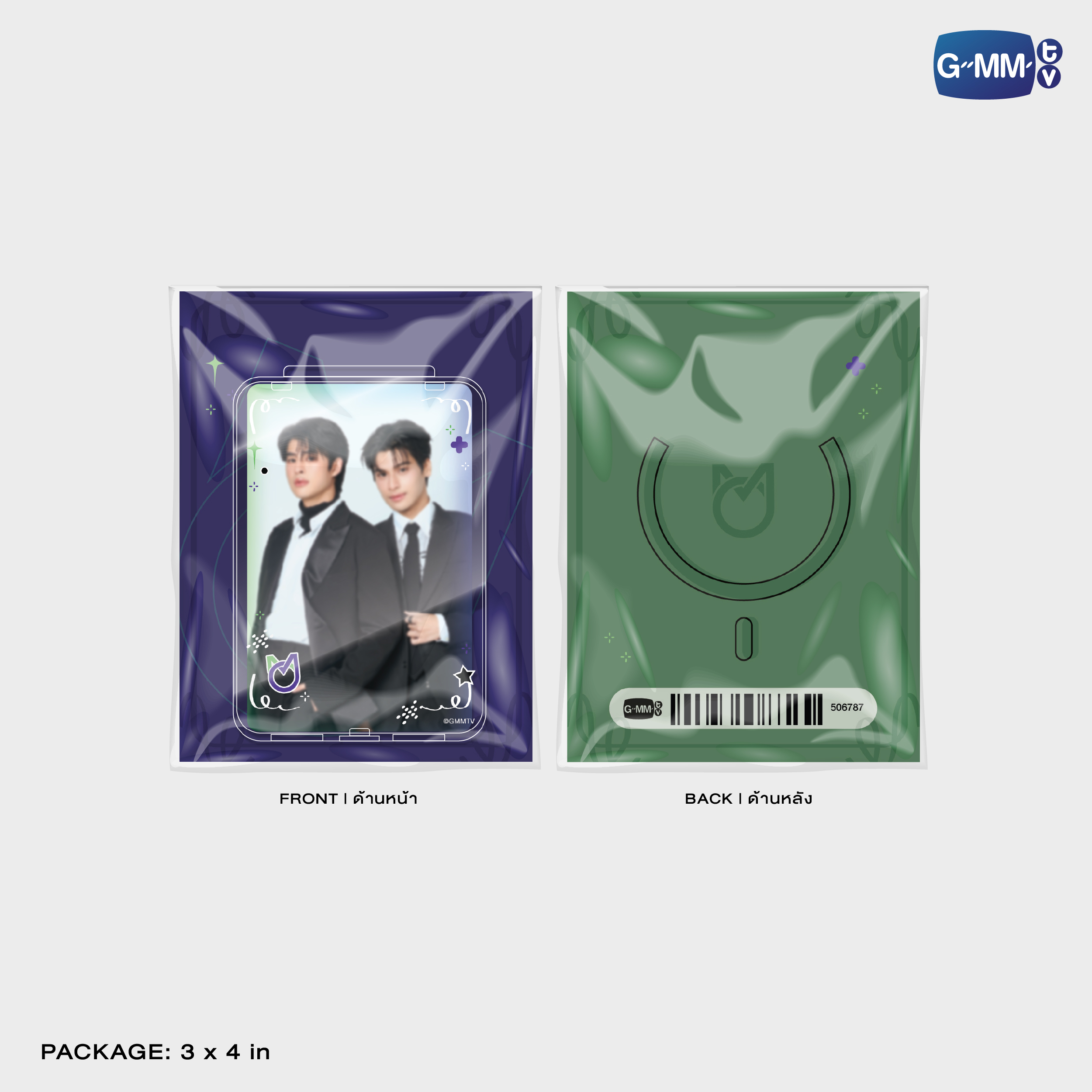 MARKOHM ACRYLIC MAGNETIC CARD HOLDER | TAIPEI POP UP STORE JUN 2026