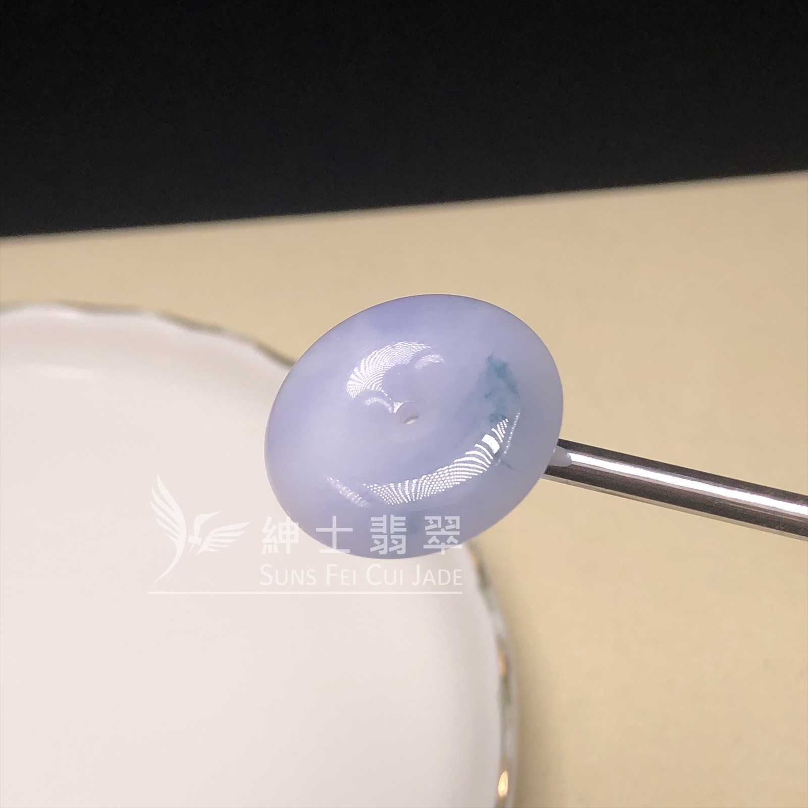 B08568  茄紫飄花平安扣 