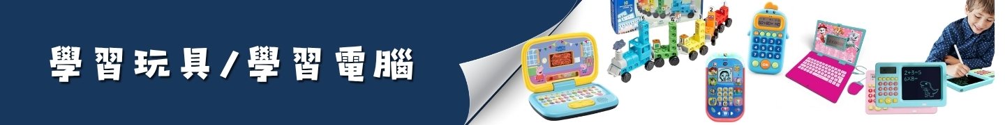Mobile image