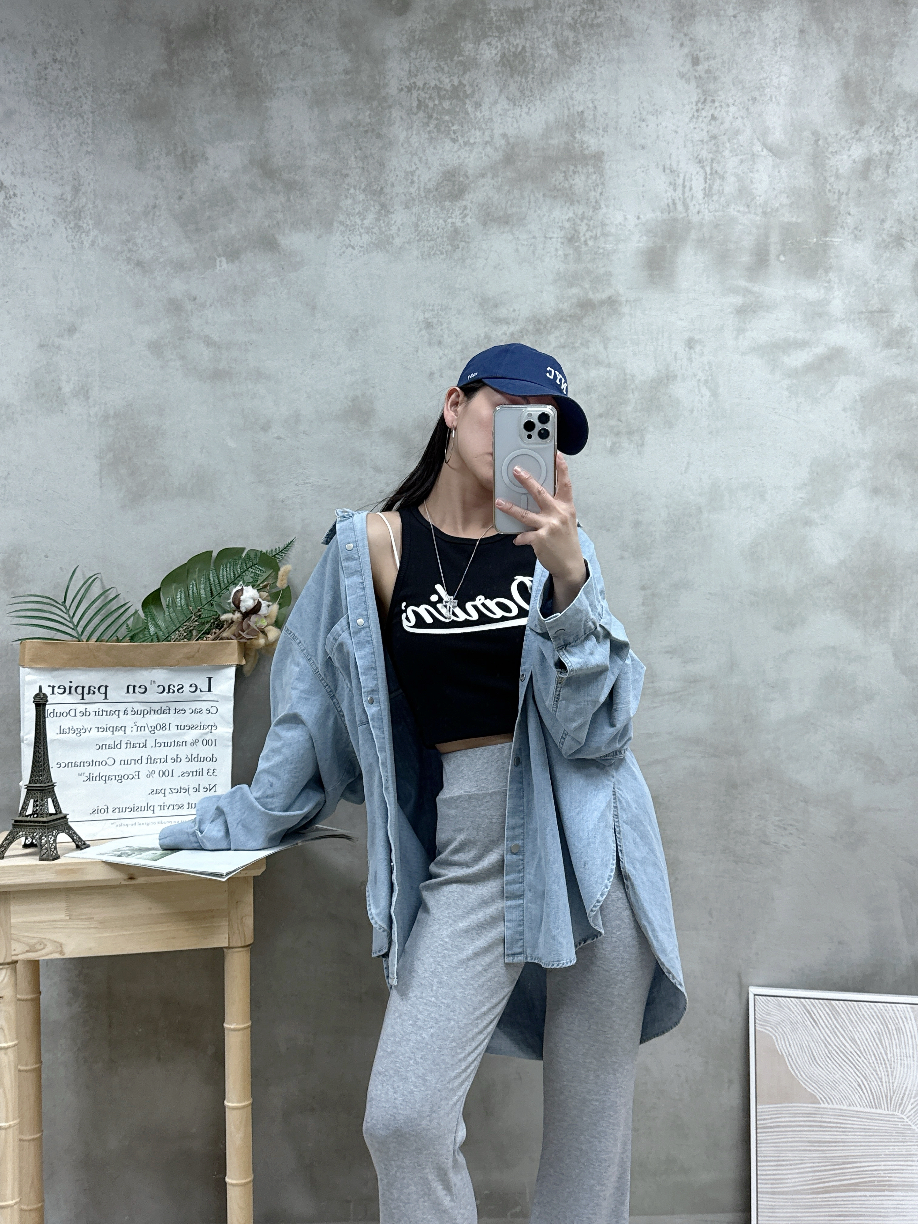 F23 高腰棉質喇叭褲