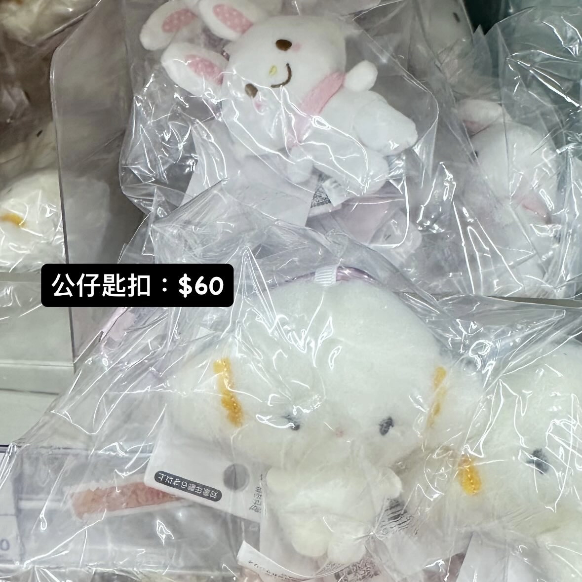 Sanrio 日本代購｜請whatsapp落單 9603-0056