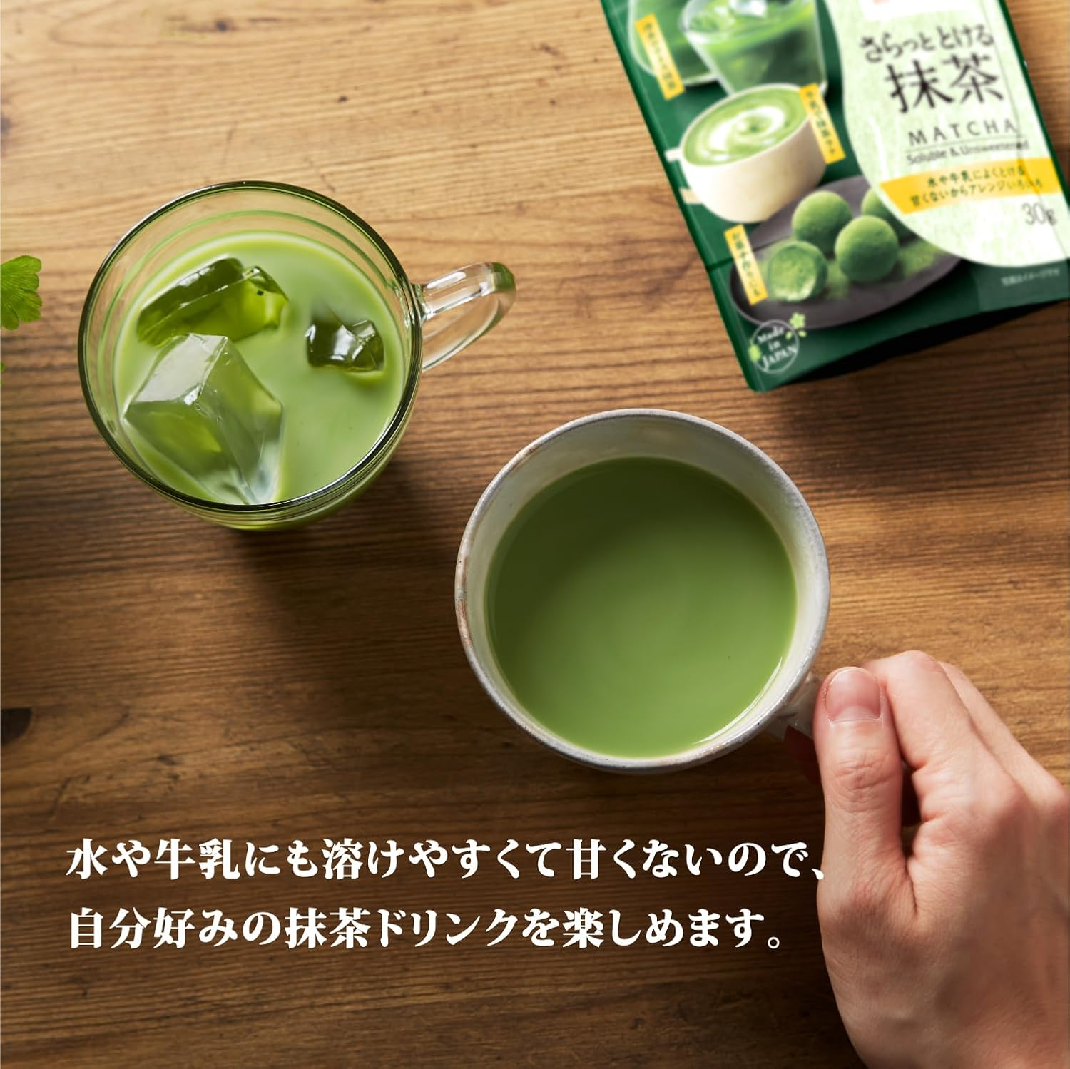 【百年老字號】日本製 辻利 順滑宇治抹茶茶粉 30g