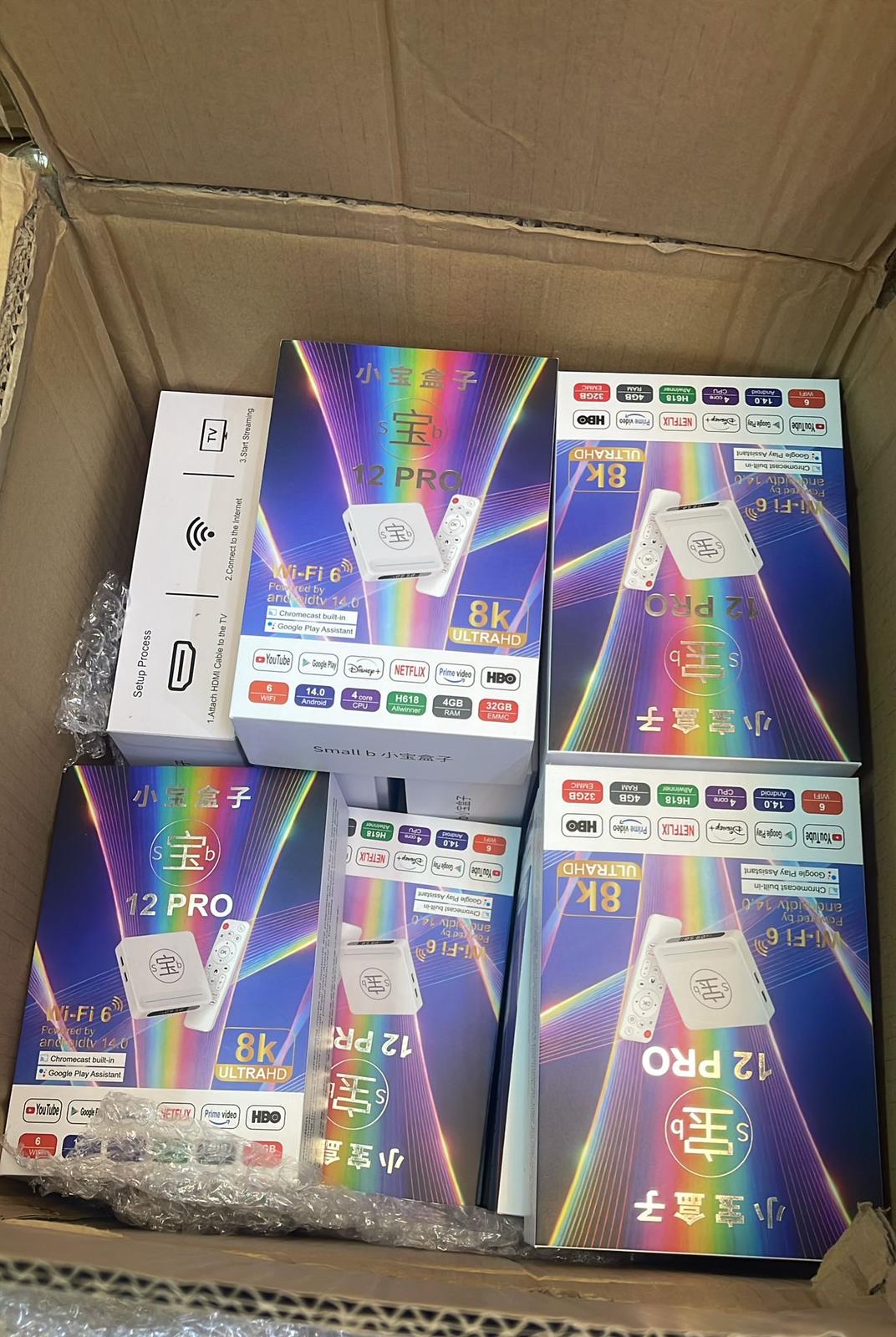 小寶電視盒子12 Pro 語音版