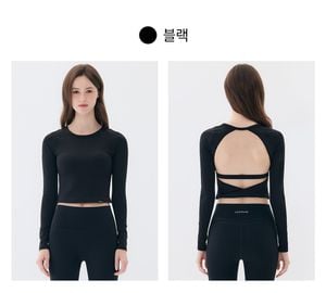 Point Back Long Sleeve Top by Lux wear