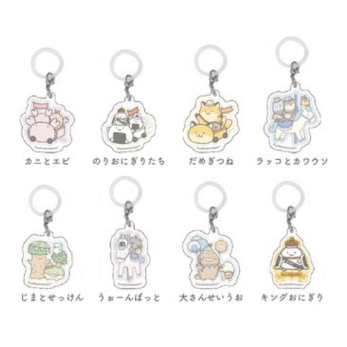 朗萌綺盟 拉鏈扣｜預訂