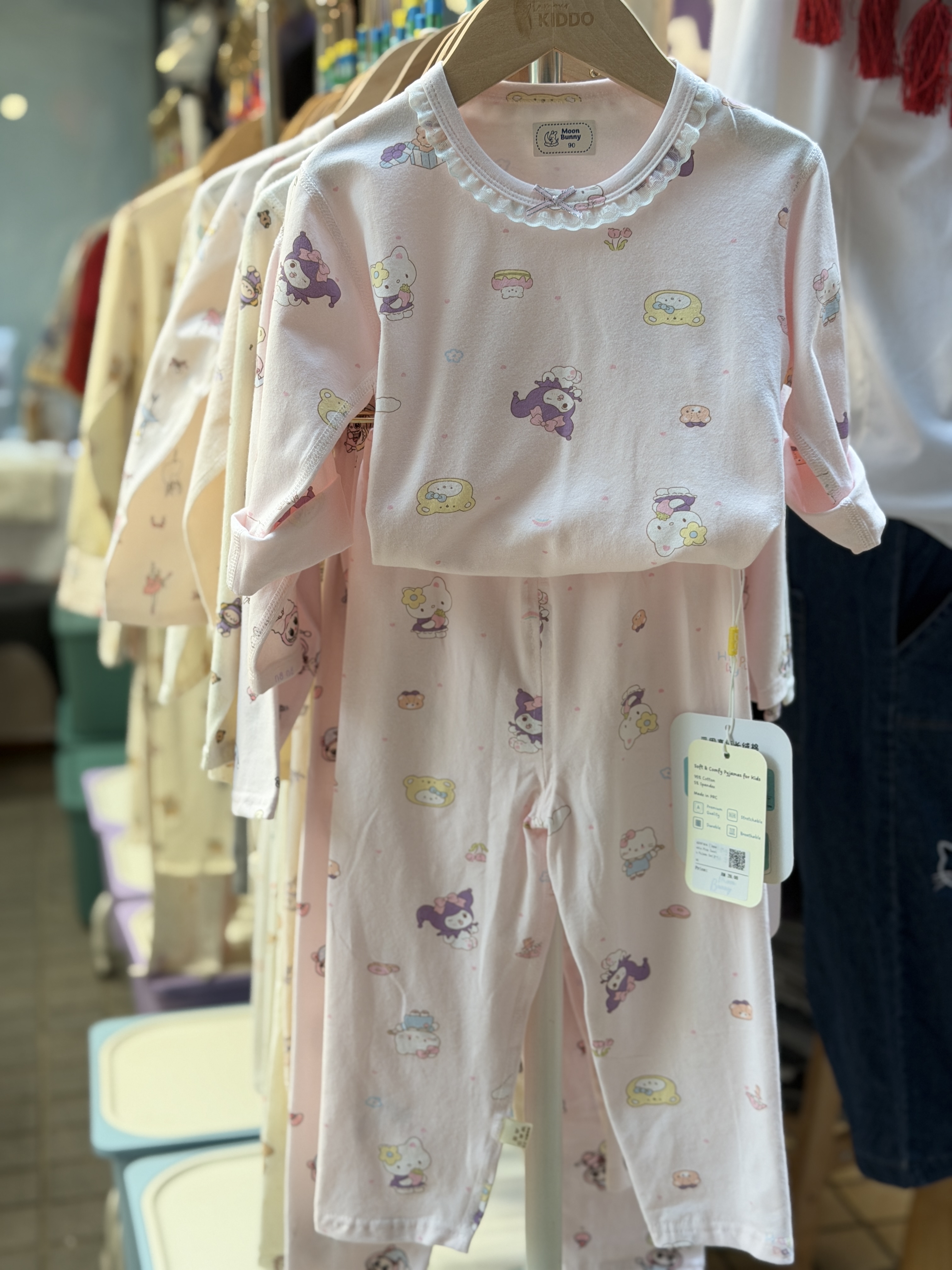 42097404 | Adorable Pink Sanrio Pajama Set for Girls