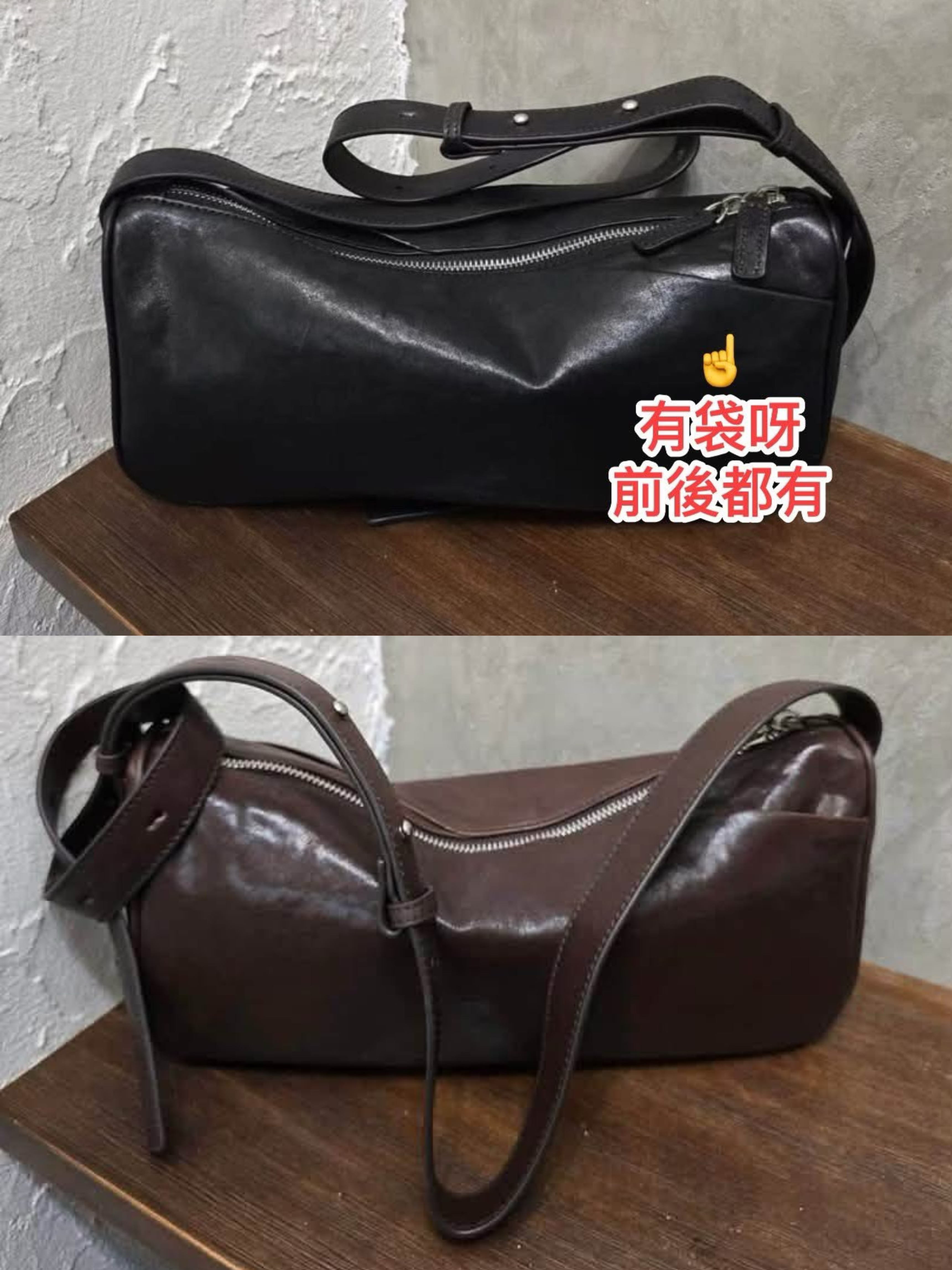 水晶羊皮包包