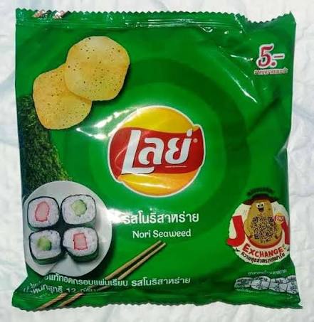 【泰國版｜LAY'S】經典海苔味薯片