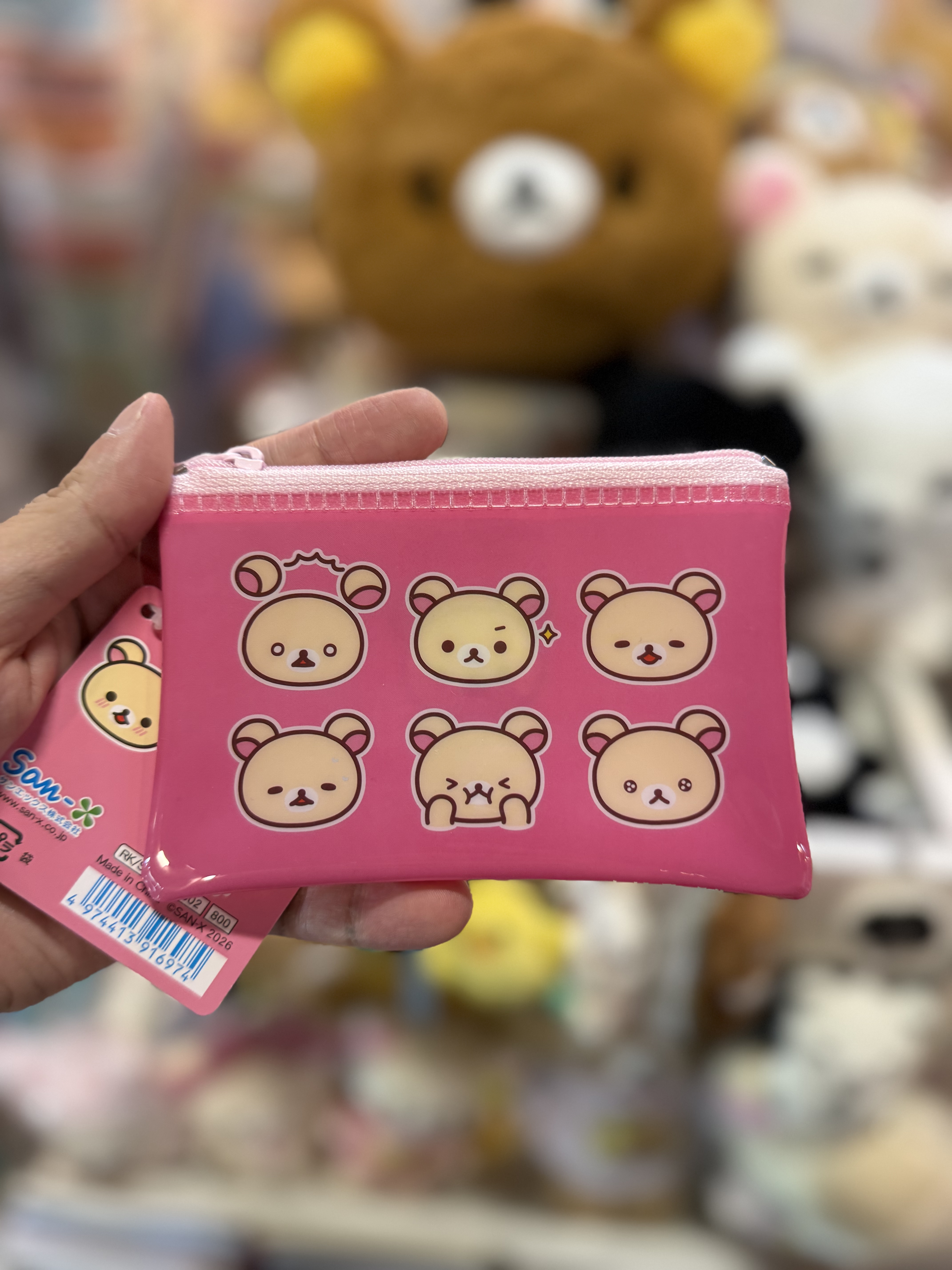 《現貨》全新日本專店限定俏皮小白熊系列小物袋