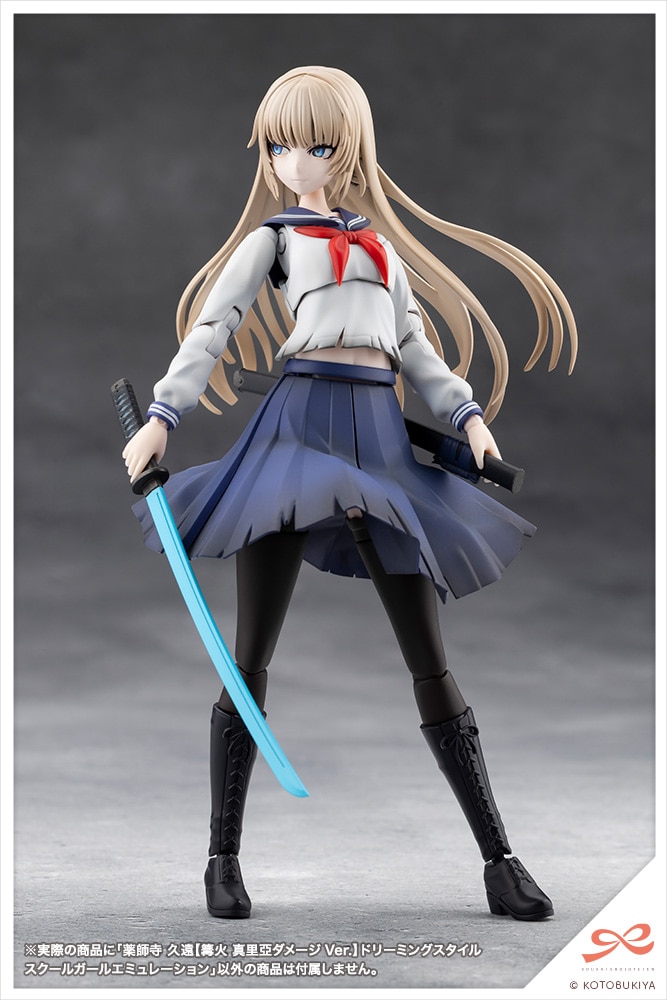 (預訂訂金 $100) (總價 $337) (壽屋店舖限定版) 壽屋 Kotobukiya 創彩少女庭園 藥師寺久遠 篝火真里亞 [戰損Ver.] 夢幻風格 校園少女擬態 模型 (行版) Kuon Yakushiji (KO08823) 