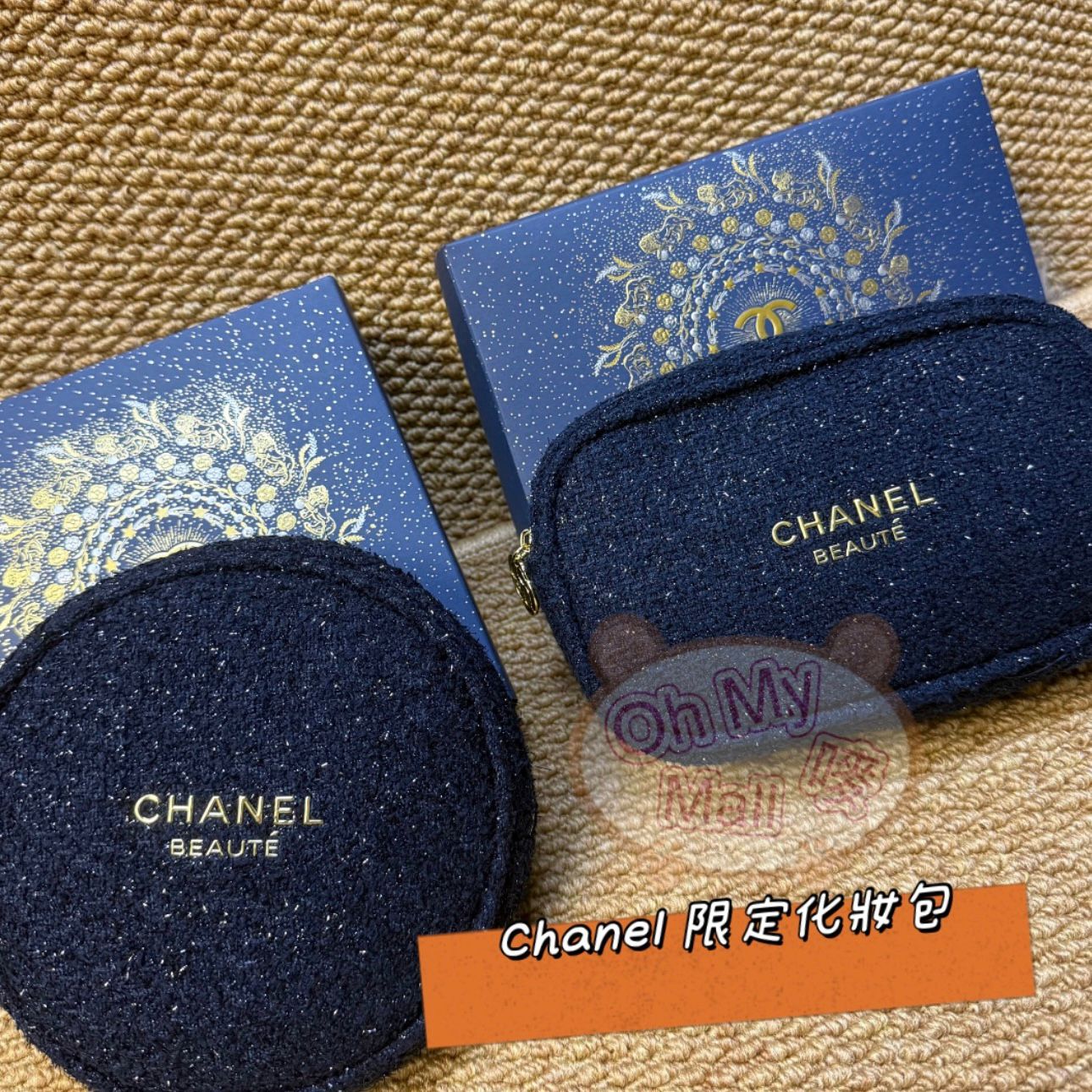 🟥BB00392🟥CHANEL 聖誕節限定化妝包(1套2個)