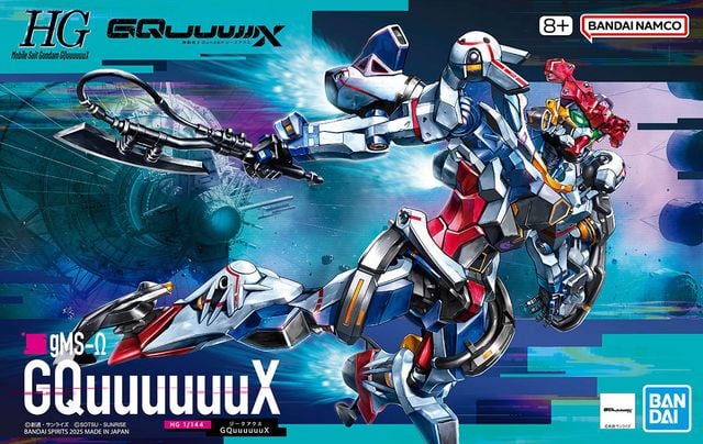 HG GQuuuuuuX2個セット★未開封★★★★ HG 1/144 GQuuuuuuX