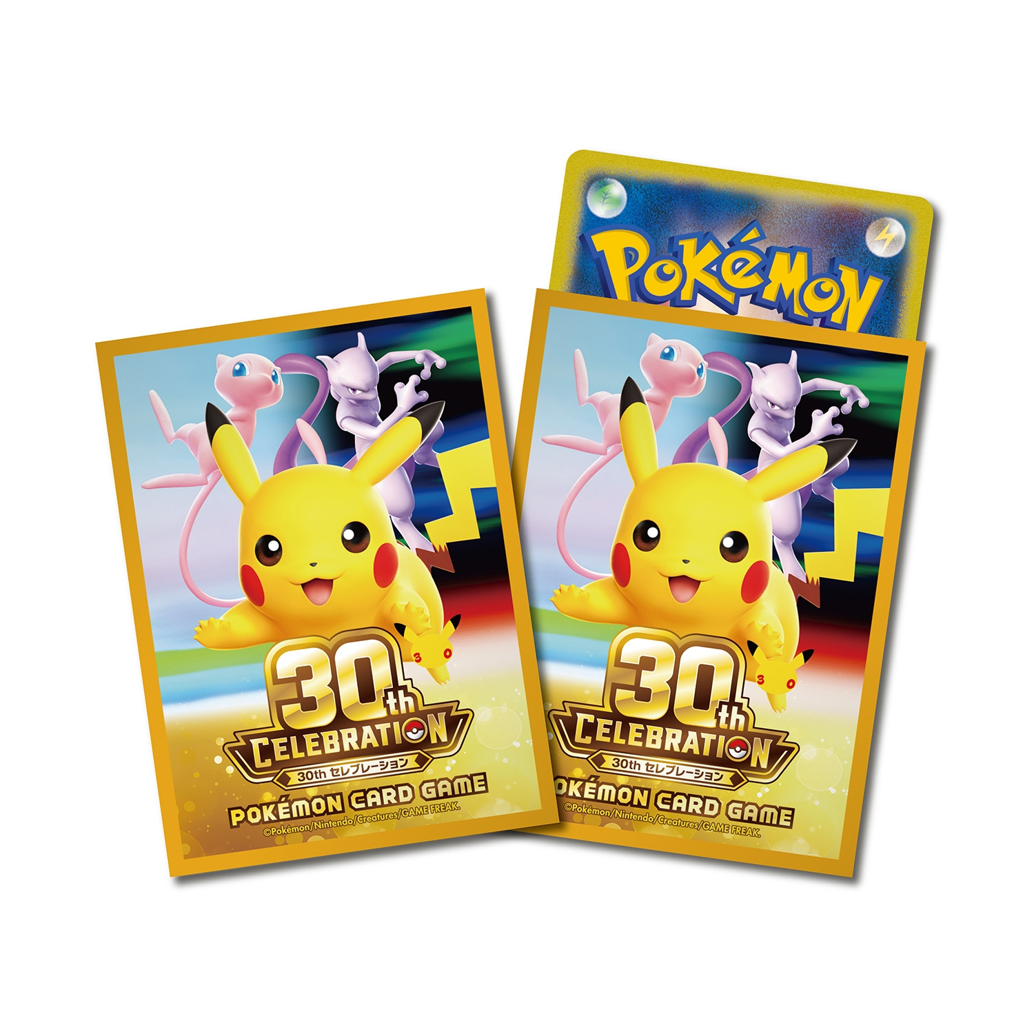 寶可夢集換式卡牌遊戲牌組高級版卡套30週年慶典