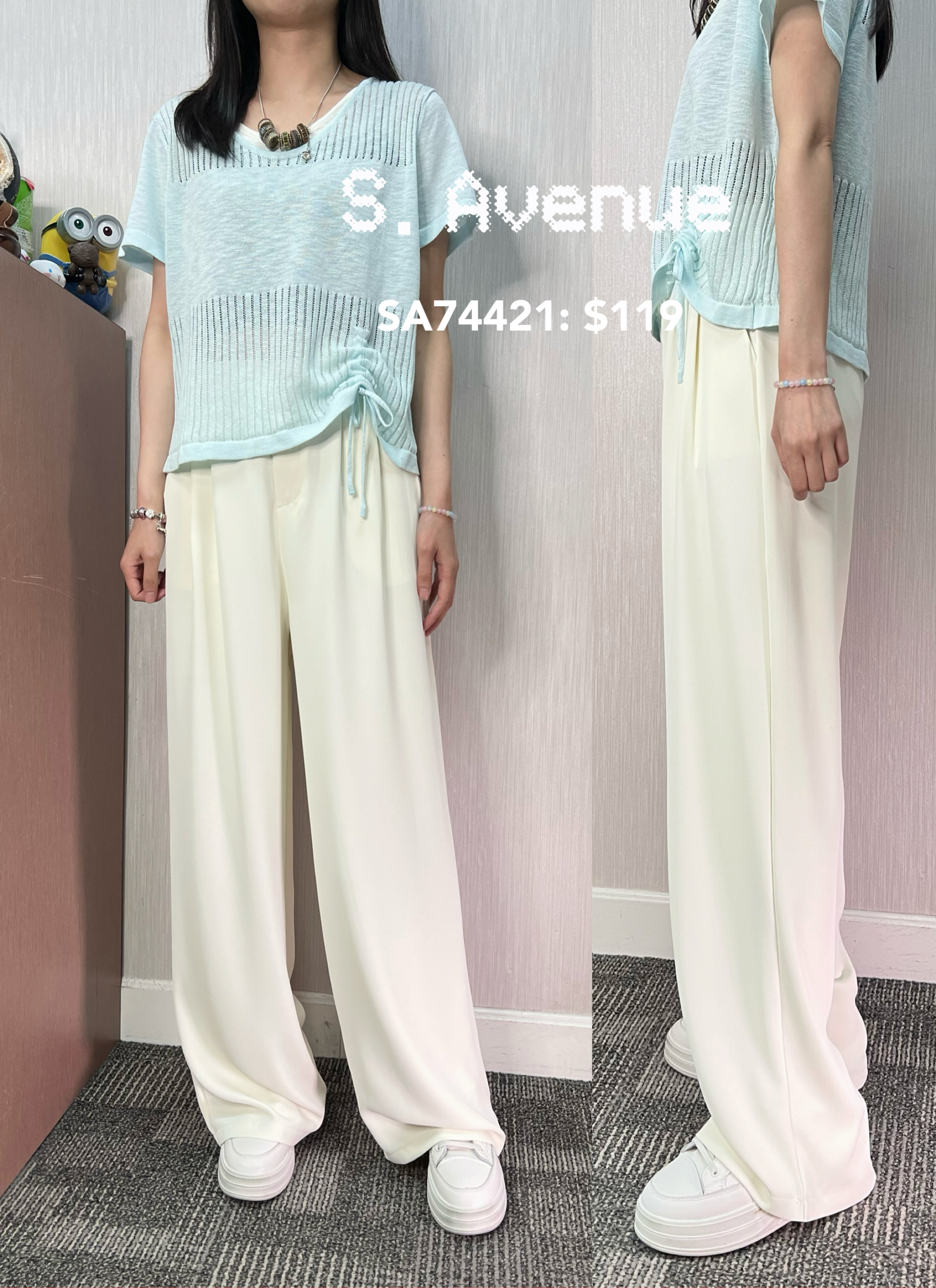 SA74421: 🩷推介前有鈕後橡筋腰靚料直筒西褲