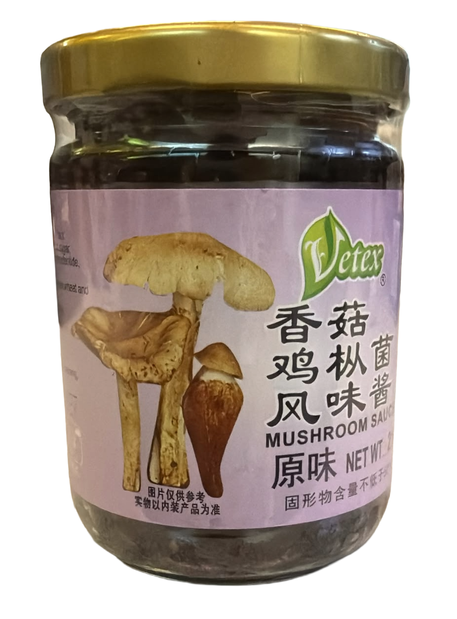  Vetex-香菇雞樅菌風味醬(純素) 210g/ Vetex Mushroom Sauce (Vegan) 210g