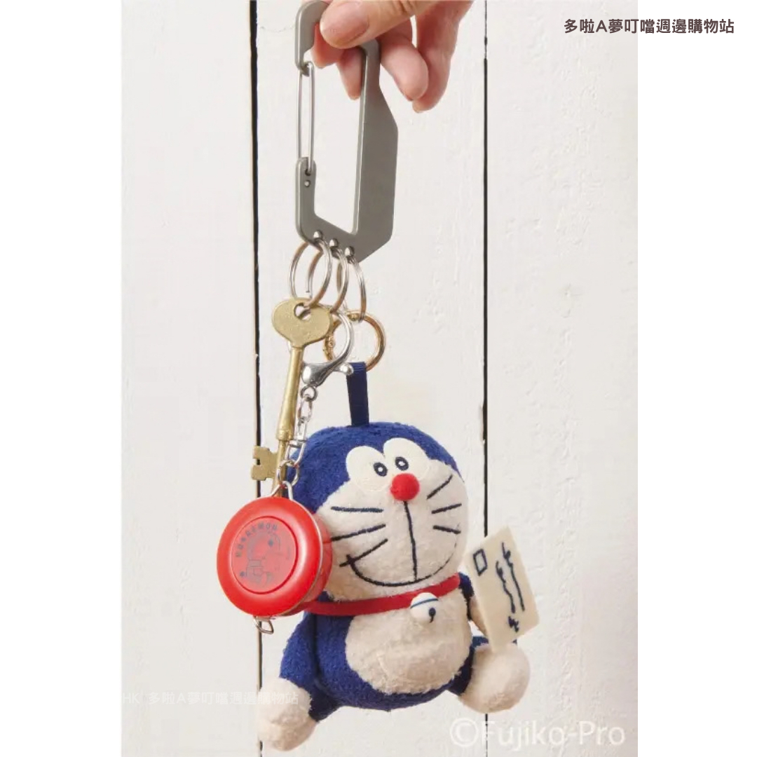 [只限訂購] 多啦A夢鎖匙扣 拉尺 軟尺 文具 Doraemon日本郵政系列｜禮物