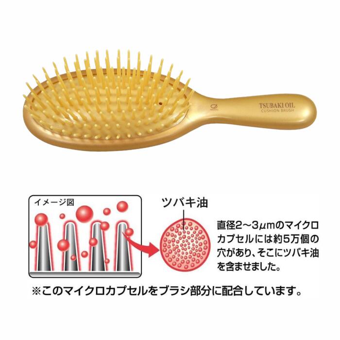 【現貨】🔥🔥【日本製《池本》椿油護髮按摩梳】