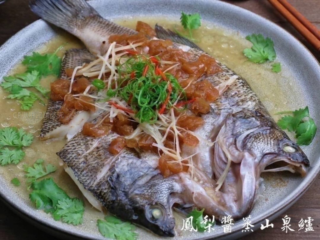 【冷凍船運｜宜蘭特產】山泉鱸魚（蝴蝶切加大版） 