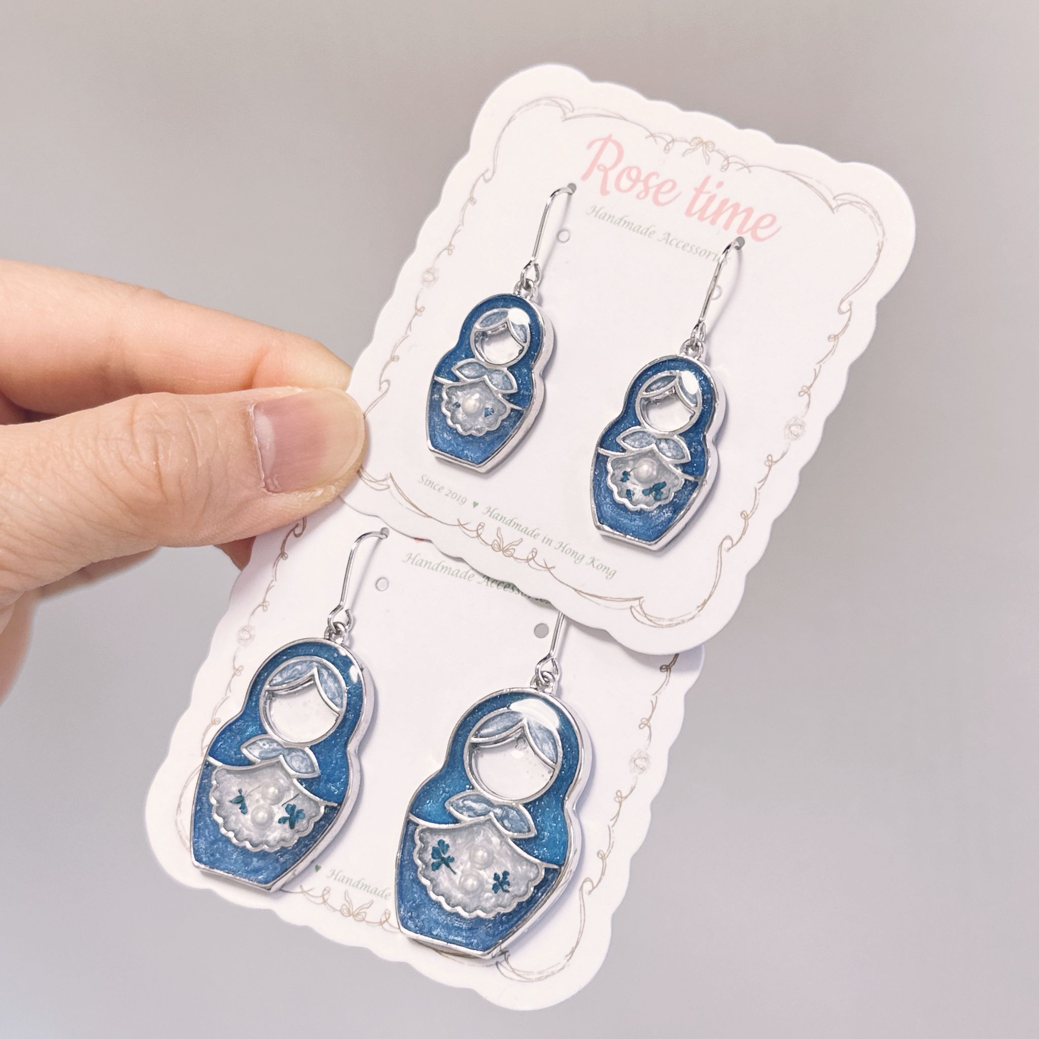 俄羅斯花花 絲絨藍 小號