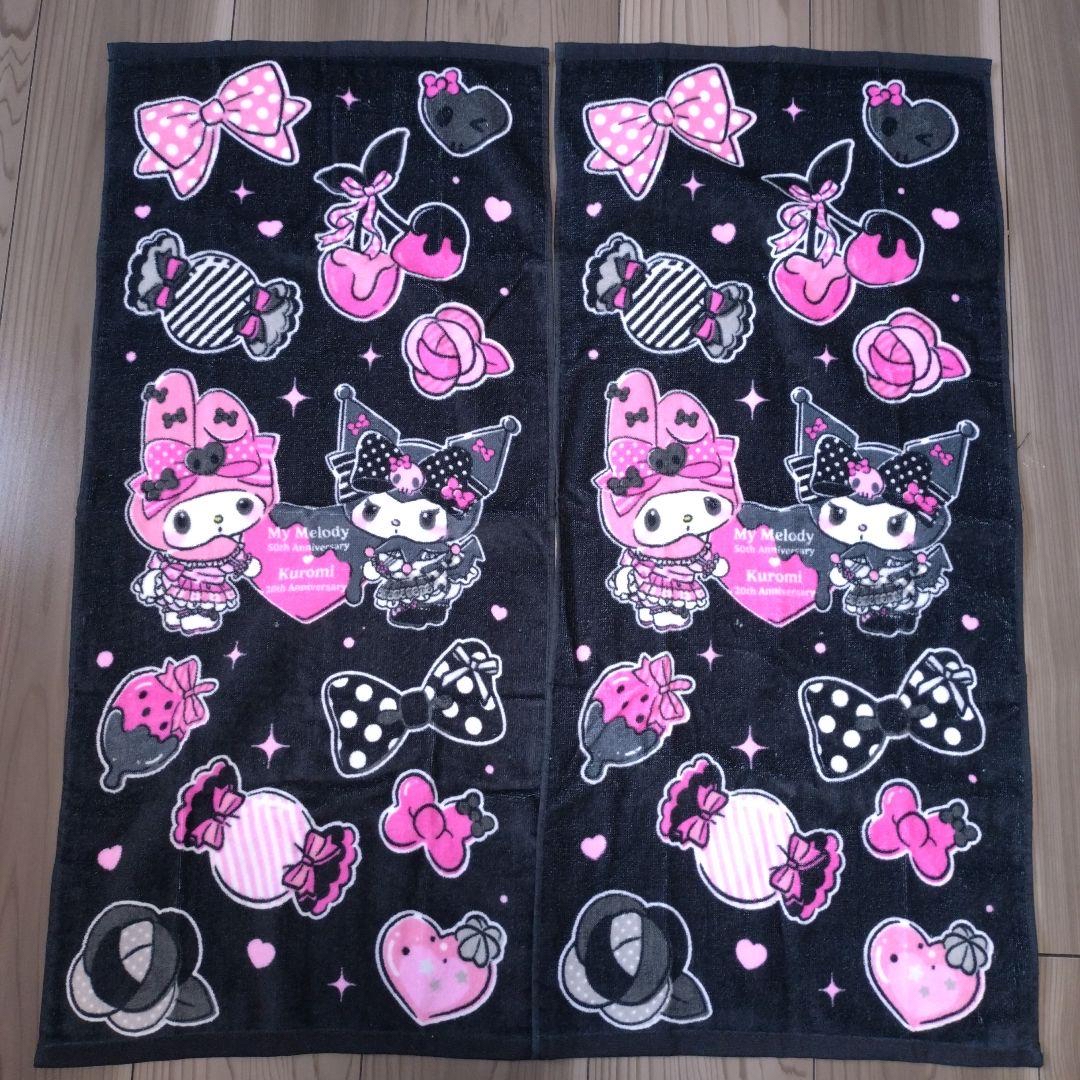 日本直送日本版Sanrio 超多角色新款34×75 cm長毛巾一套兩條