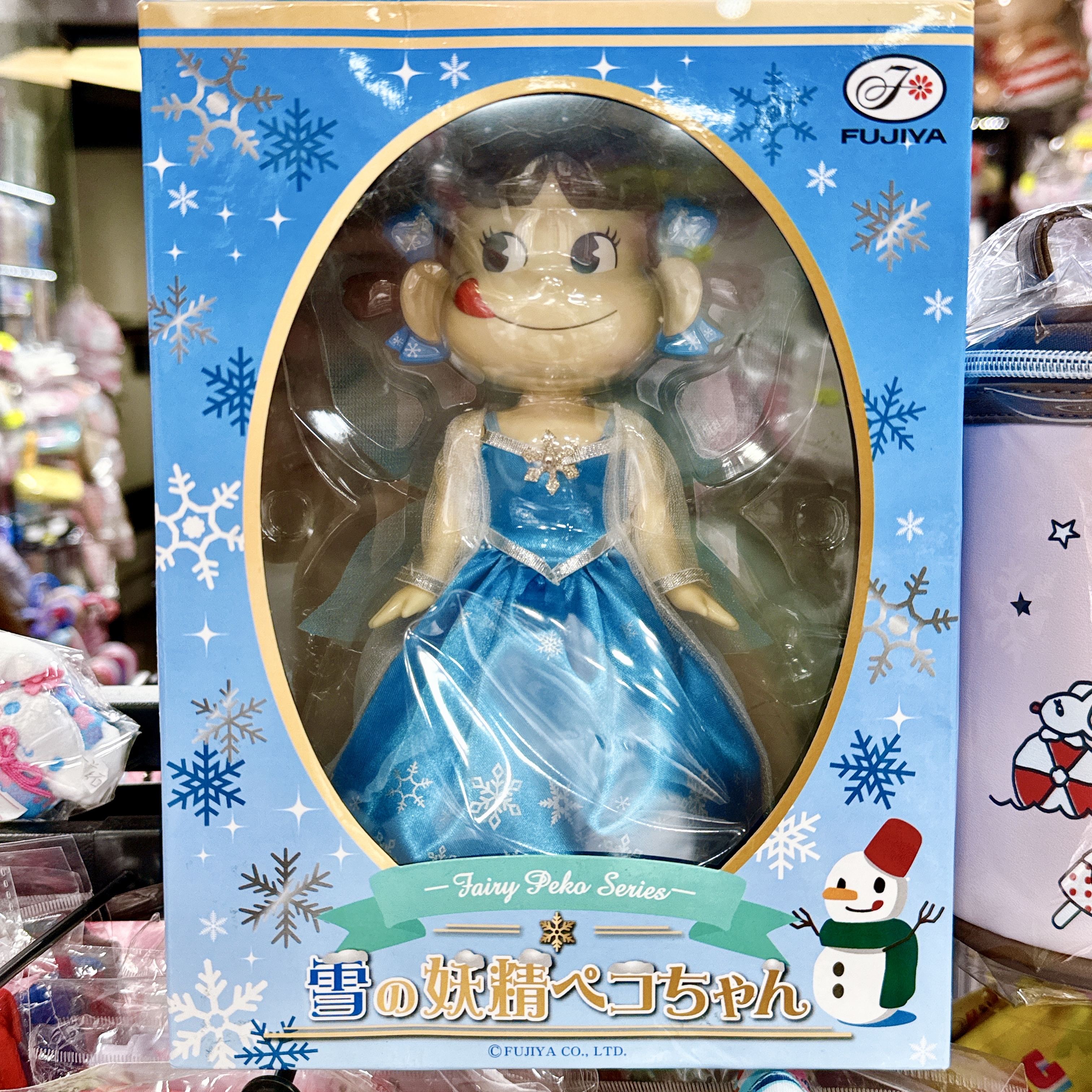2014年日本牛奶妹 雪之妖精 造型人形公仔 中古 包裝盒24 cm