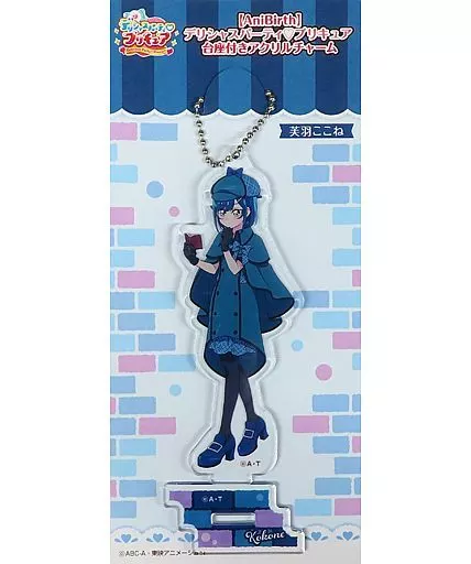  美味Party 光之美少女 PreCure 立牌掛件 AniBirth限定 芙羽心音 #P-PCG1096 [TOEI] (BACK-ORDER)