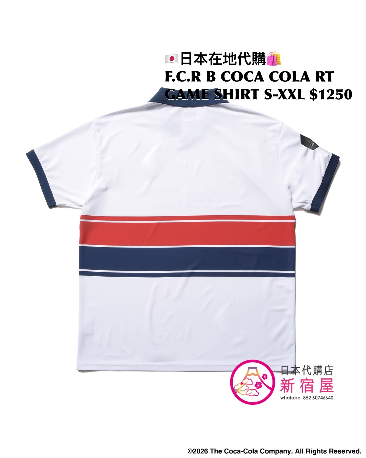 F.C.REAL BRISTOL x COCA COLA RETRO GAME SHIRT 
