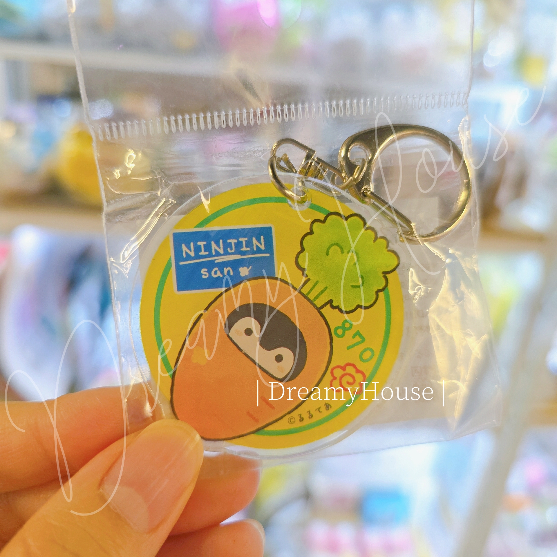 日本 正能量企鵝 koupenchan 匙扣