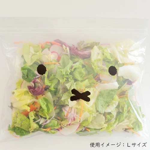 🔥🔥【日本直送《OKATO》Miffy雙密封條食品保鮮袋套裝】S/M/L 63枚裝