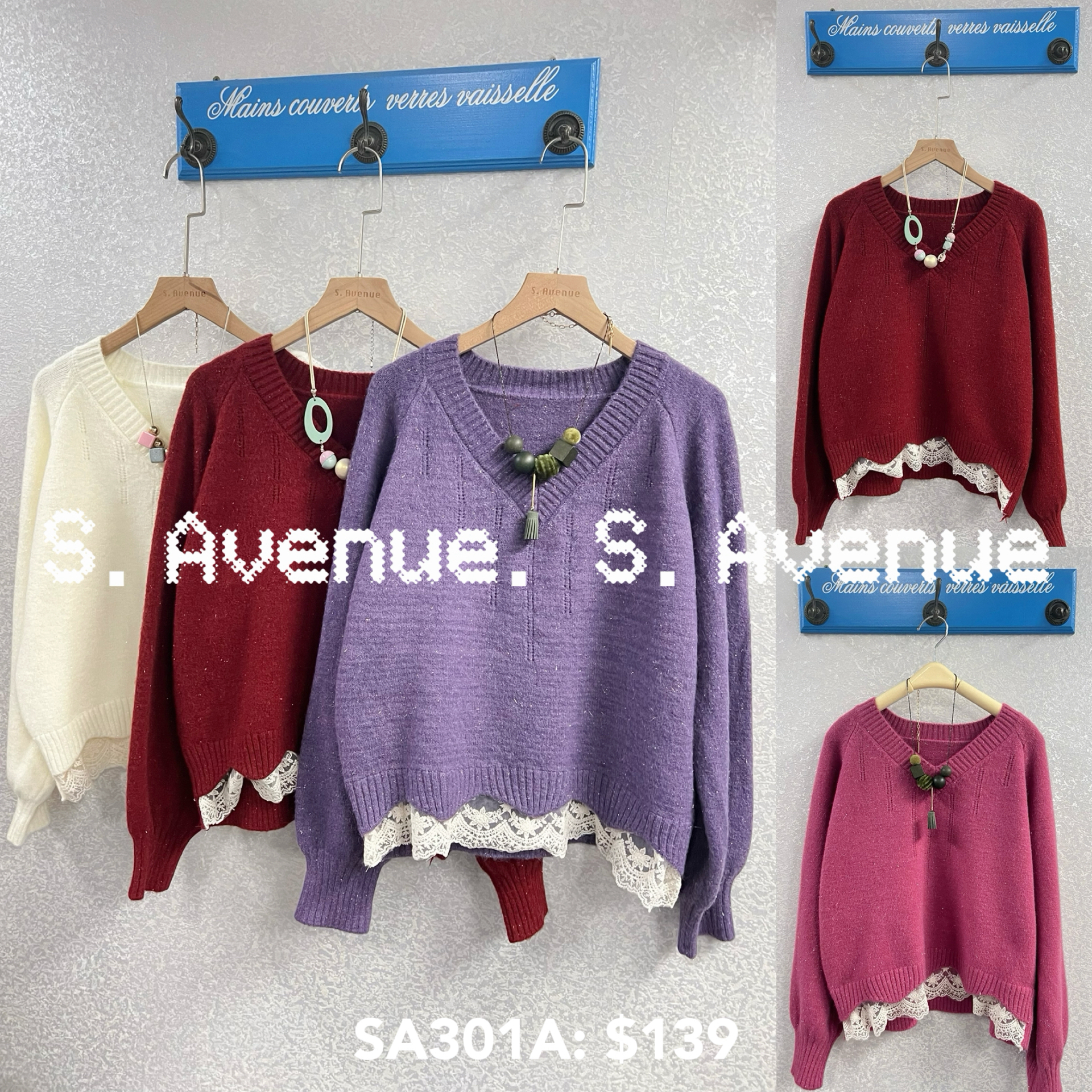 SA301A: 長袖燈籠袖V領腳lace冷衫