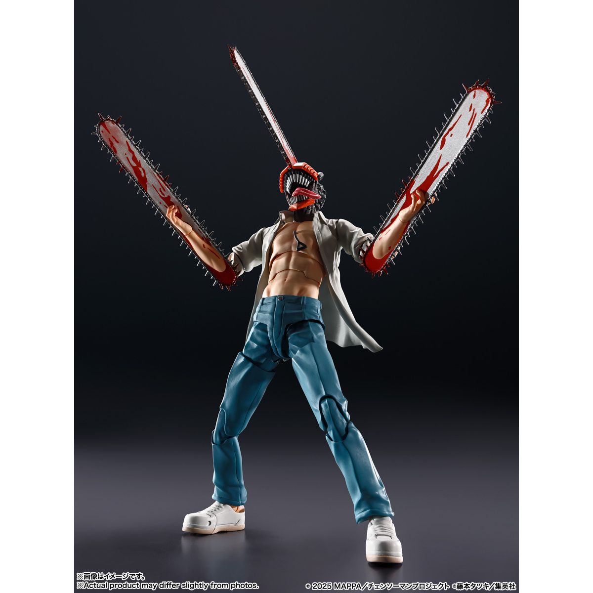 SHF Chainsaw Man Reze Arc