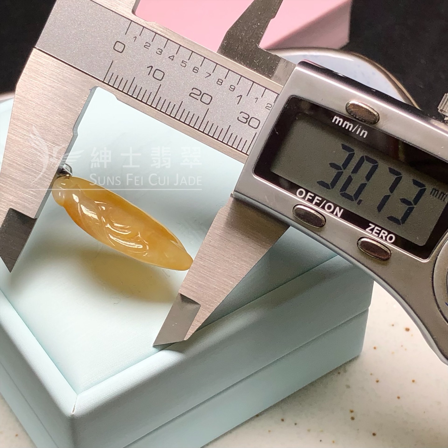 翡色喜鵲吊墜 YM00176