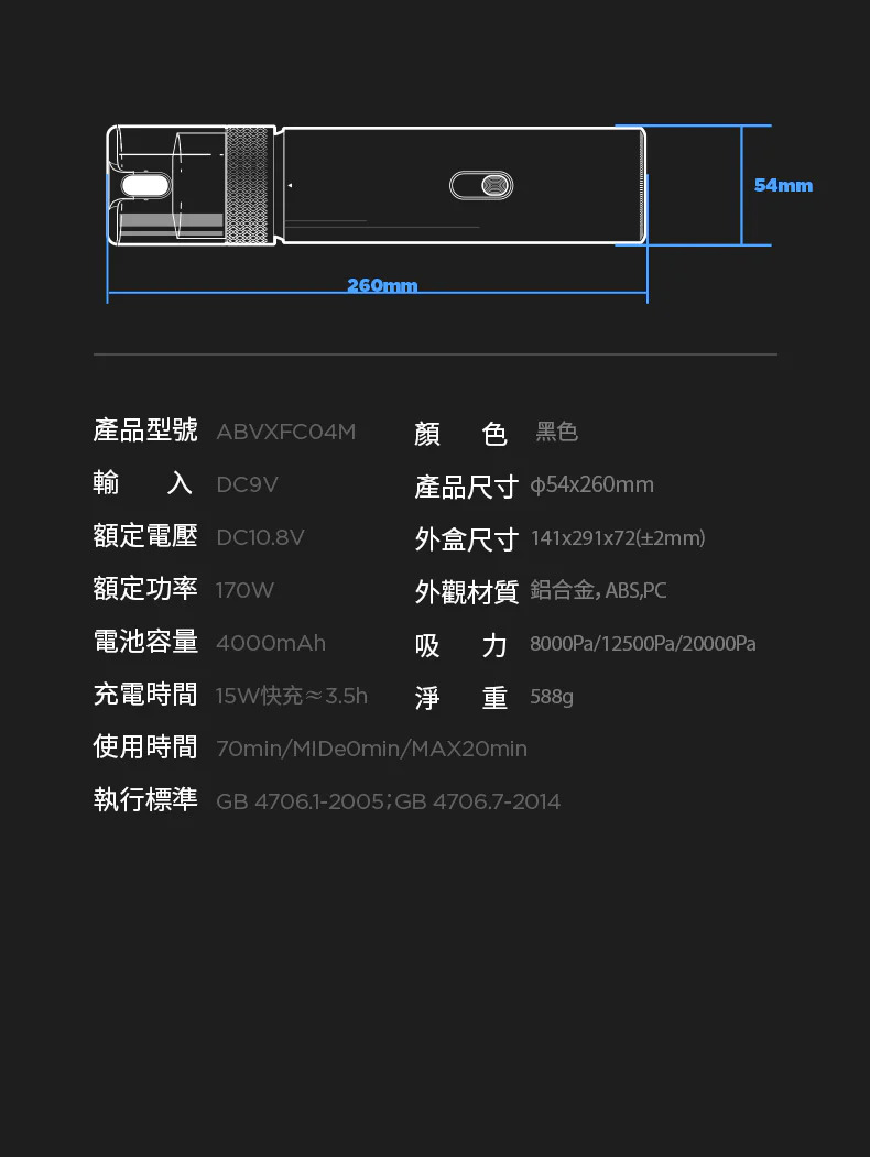 香港行貨 一年保養 AutoBot VX4 MAX 全面自清潔吸塵機